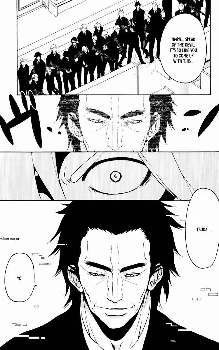 Page 10 Chapter 8 6 no Trigger