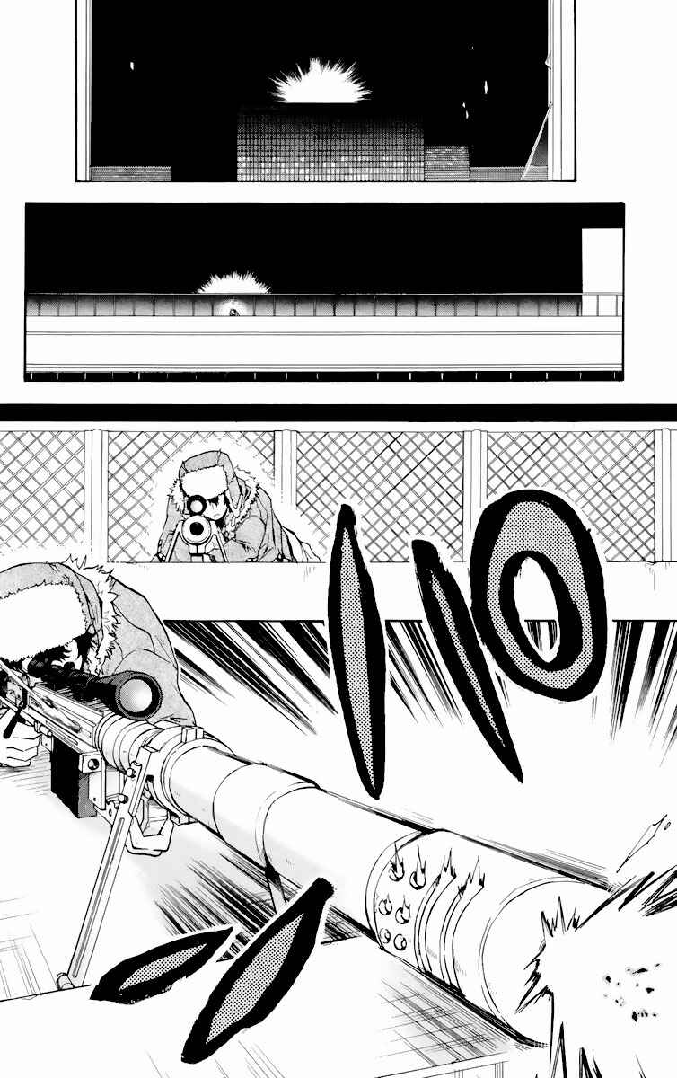 Page 27 Chapter 8 6 no Trigger