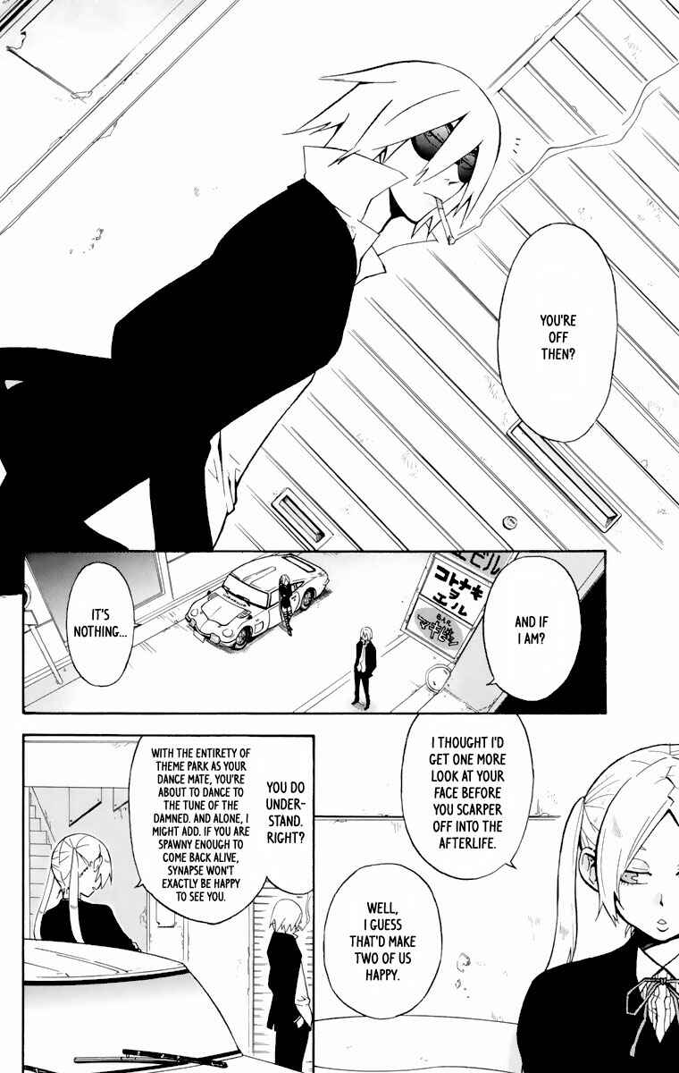 Page 3 Chapter 8 6 no Trigger