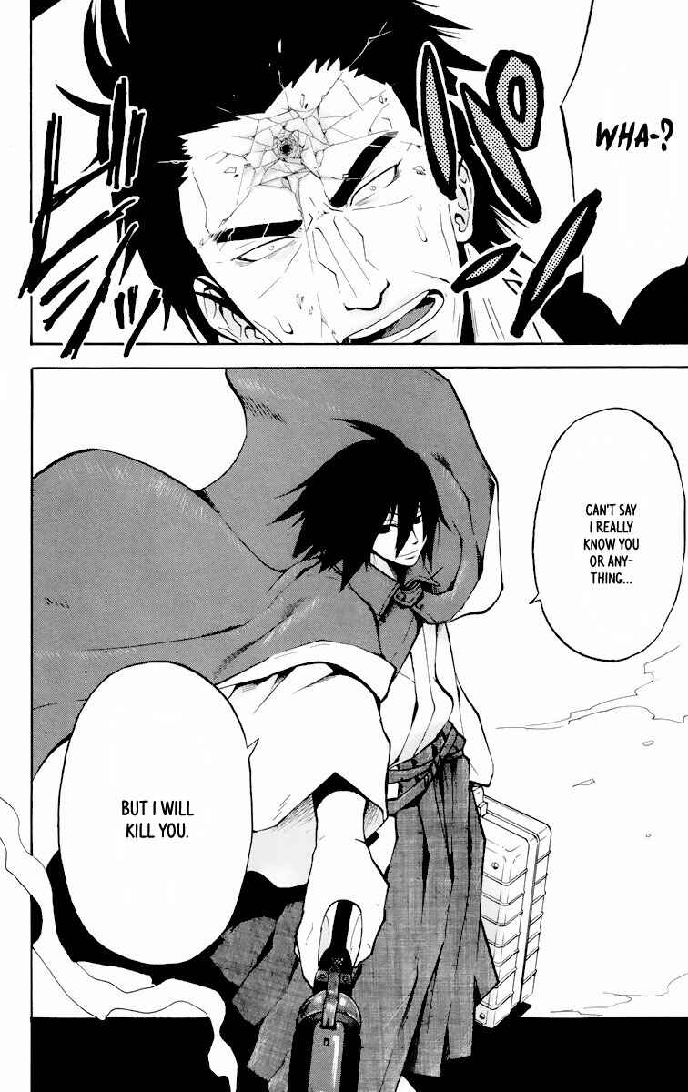 Page 36 Chapter 8 6 no Trigger