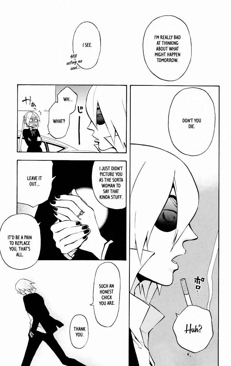 Page 4 Chapter 8 6 no Trigger