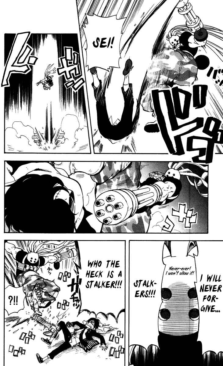 Page 23 Chapter 14 6 no Trigger