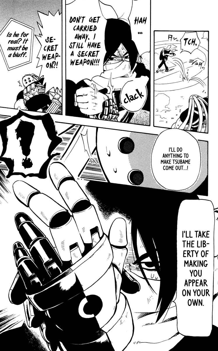 Page 24 Chapter 14 6 no Trigger