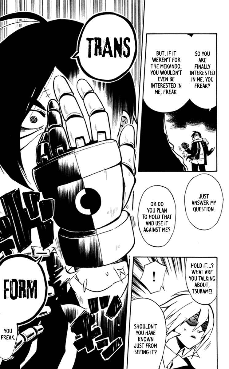 Page 26 Chapter 14 6 no Trigger