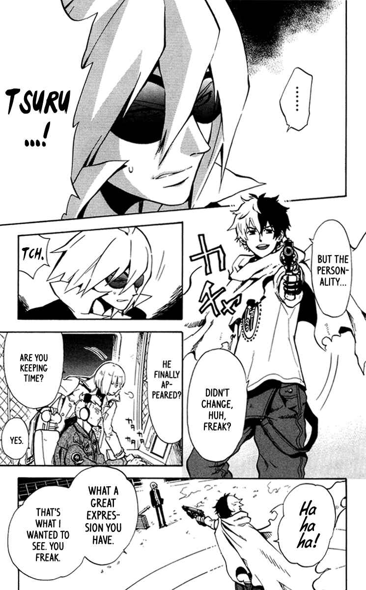 Page 28 Chapter 14 6 no Trigger