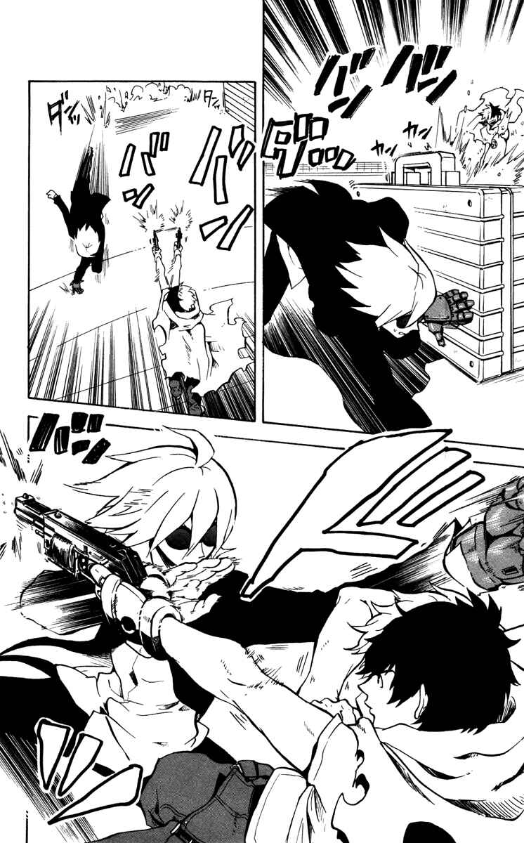 Page 29 Chapter 14 6 no Trigger