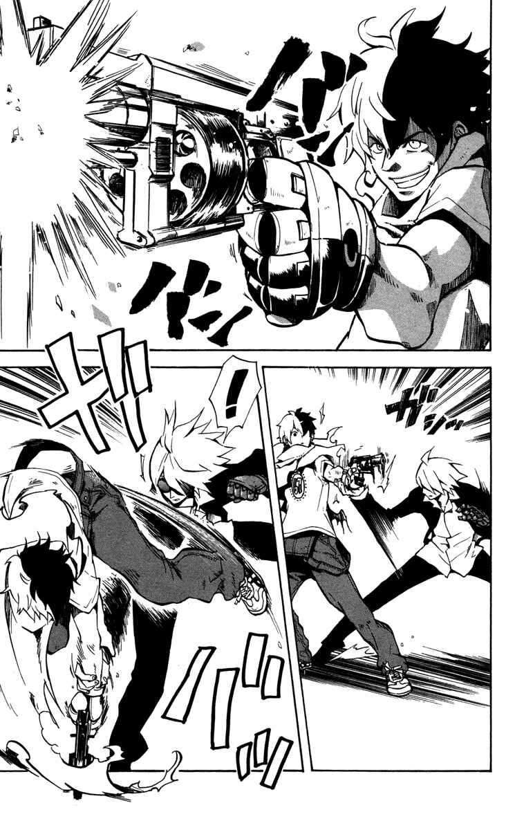 Page 30 Chapter 14 6 no Trigger