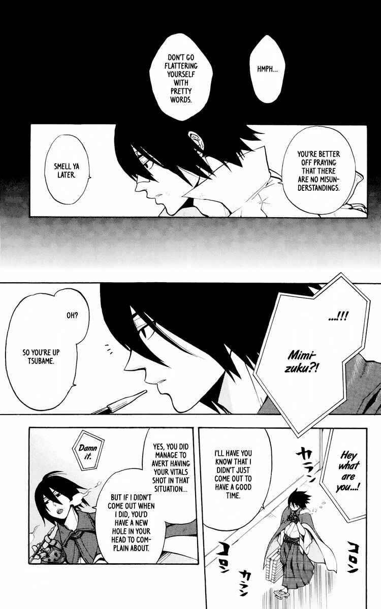 Page 10 Chapter 9 6 no Trigger