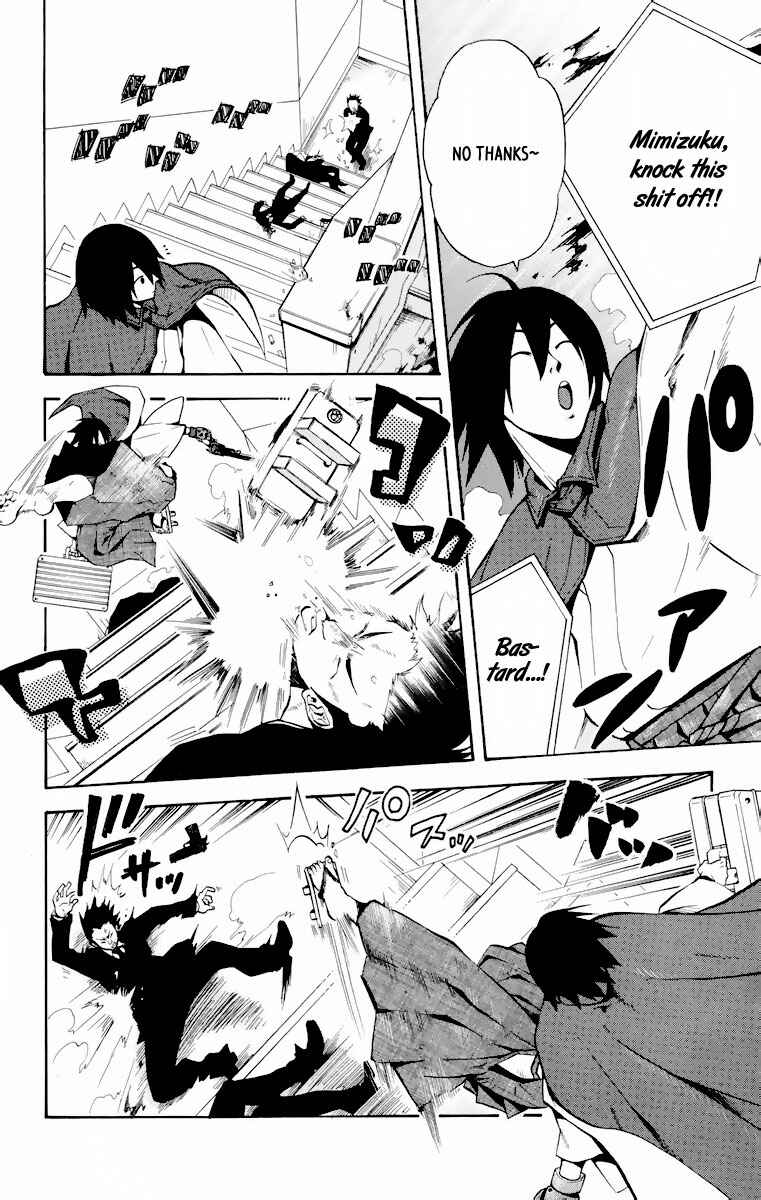 Page 17 Chapter 9 6 no Trigger