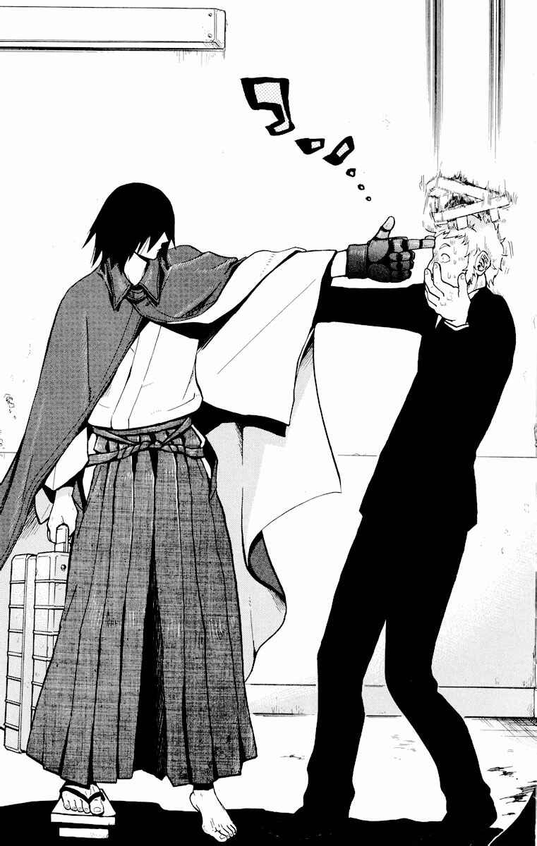 Page 20 Chapter 9 6 no Trigger
