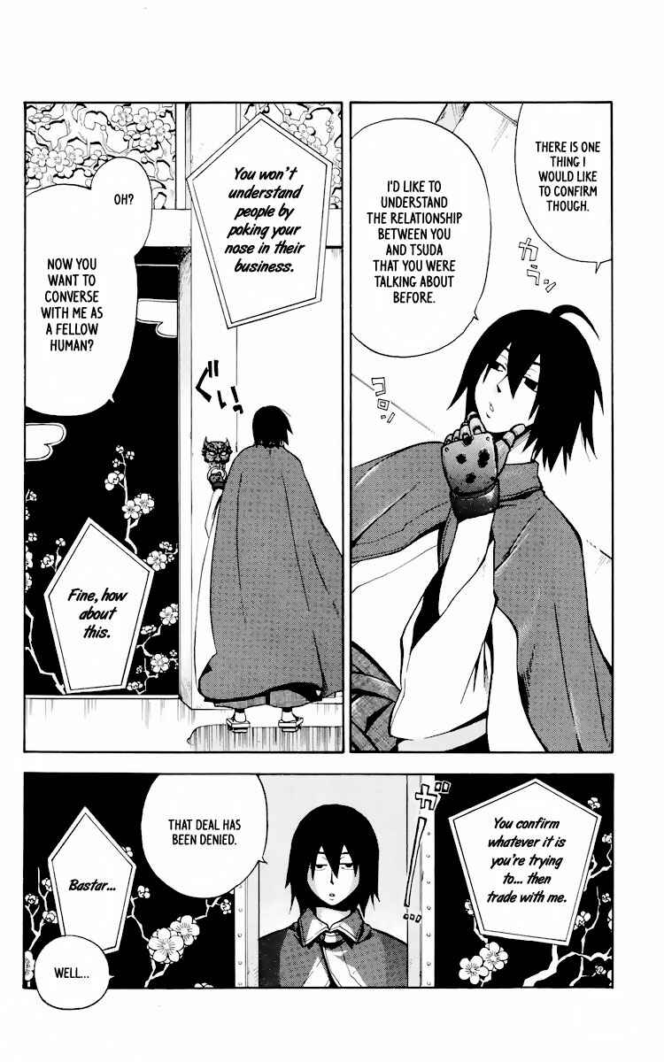 Page 25 Chapter 9 6 no Trigger
