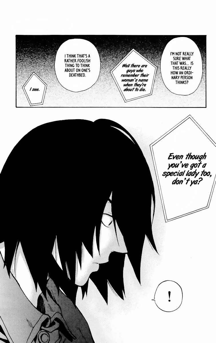 Page 32 Chapter 9 6 no Trigger
