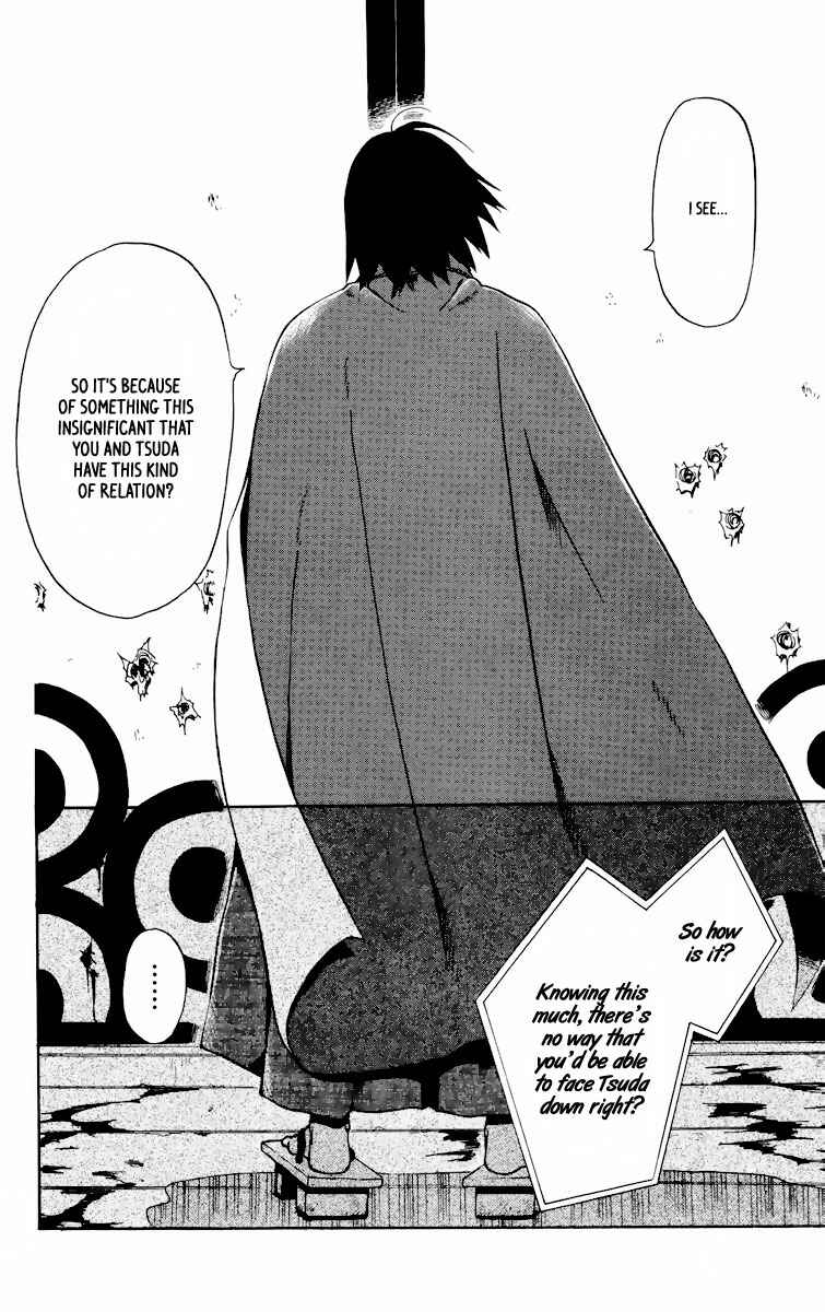Page 33 Chapter 9 6 no Trigger