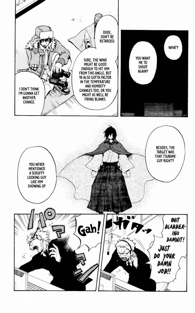 Page 4 Chapter 9 6 no Trigger