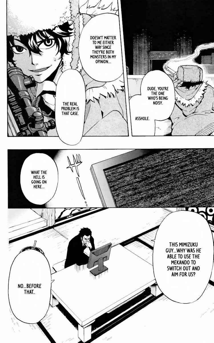 Page 5 Chapter 9 6 no Trigger