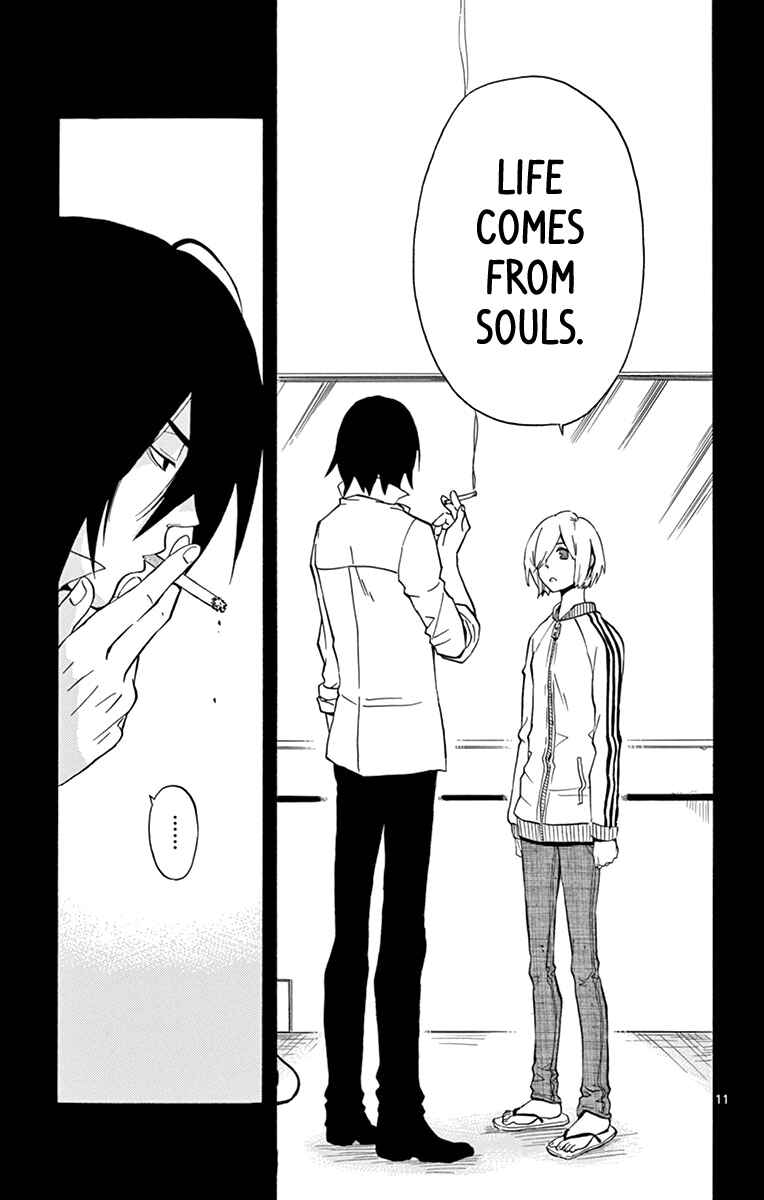 Page 12 Chapter 19 6 no Trigger