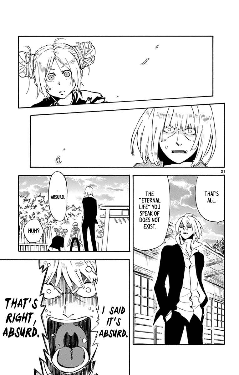 Page 22 Chapter 19 6 no Trigger