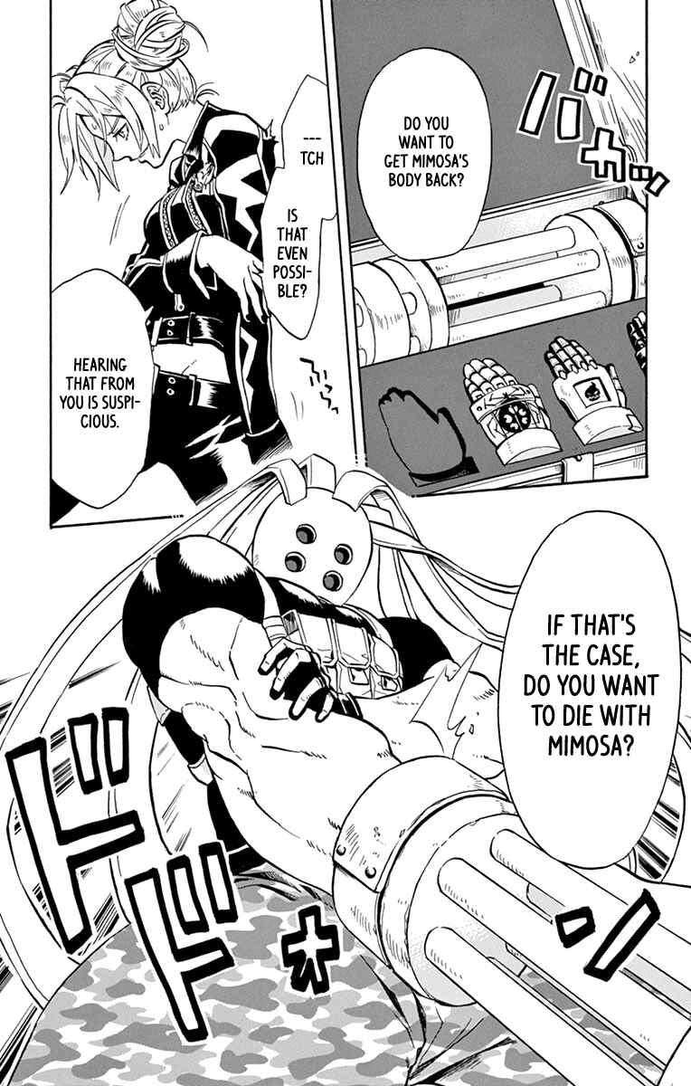 Page 28 Chapter 19 6 no Trigger