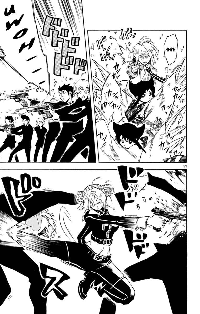 Page 30 Chapter 19 6 no Trigger