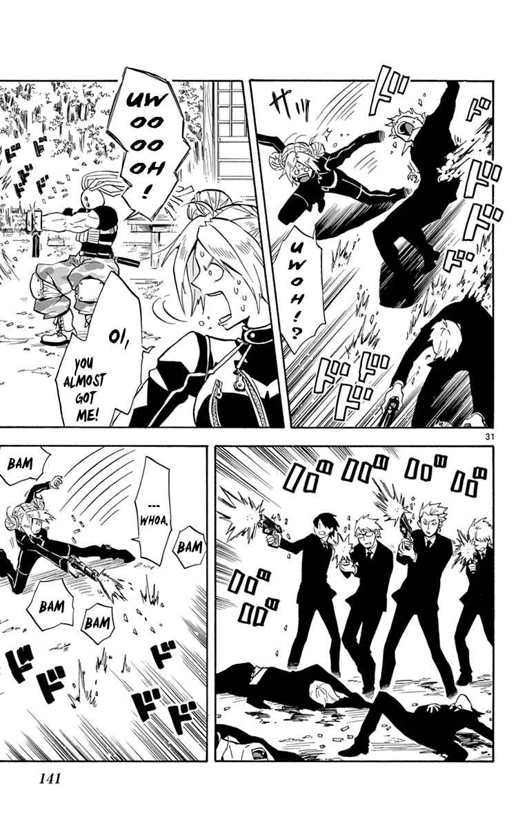 Page 32 Chapter 19 6 no Trigger
