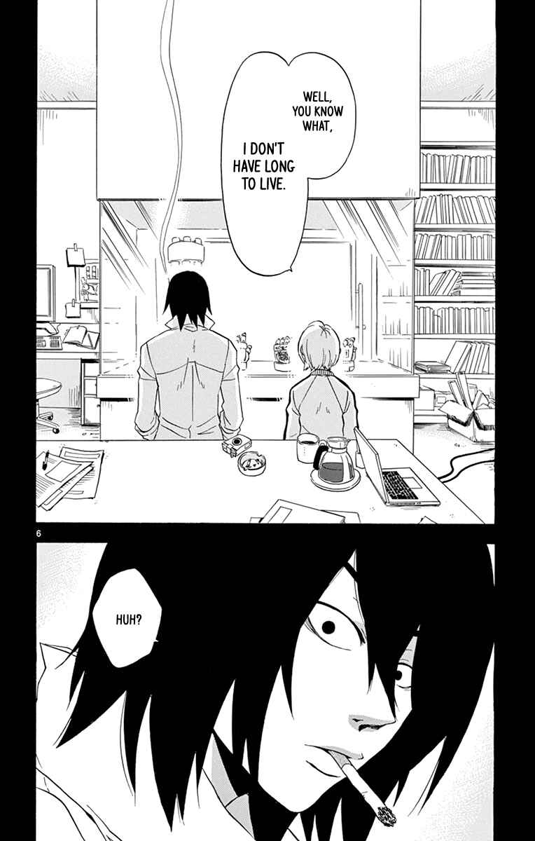 Page 7 Chapter 19 6 no Trigger