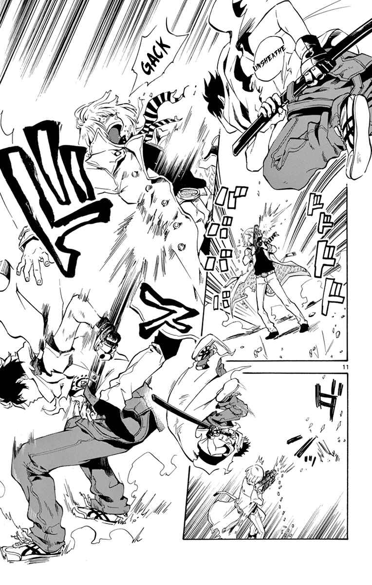 Page 14 Chapter 16 6 no Trigger