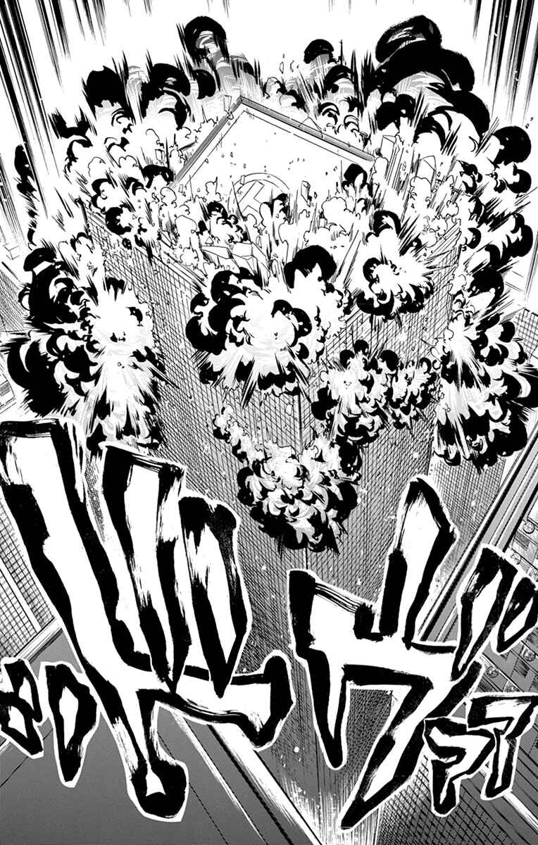 Page 30 Chapter 16 6 no Trigger