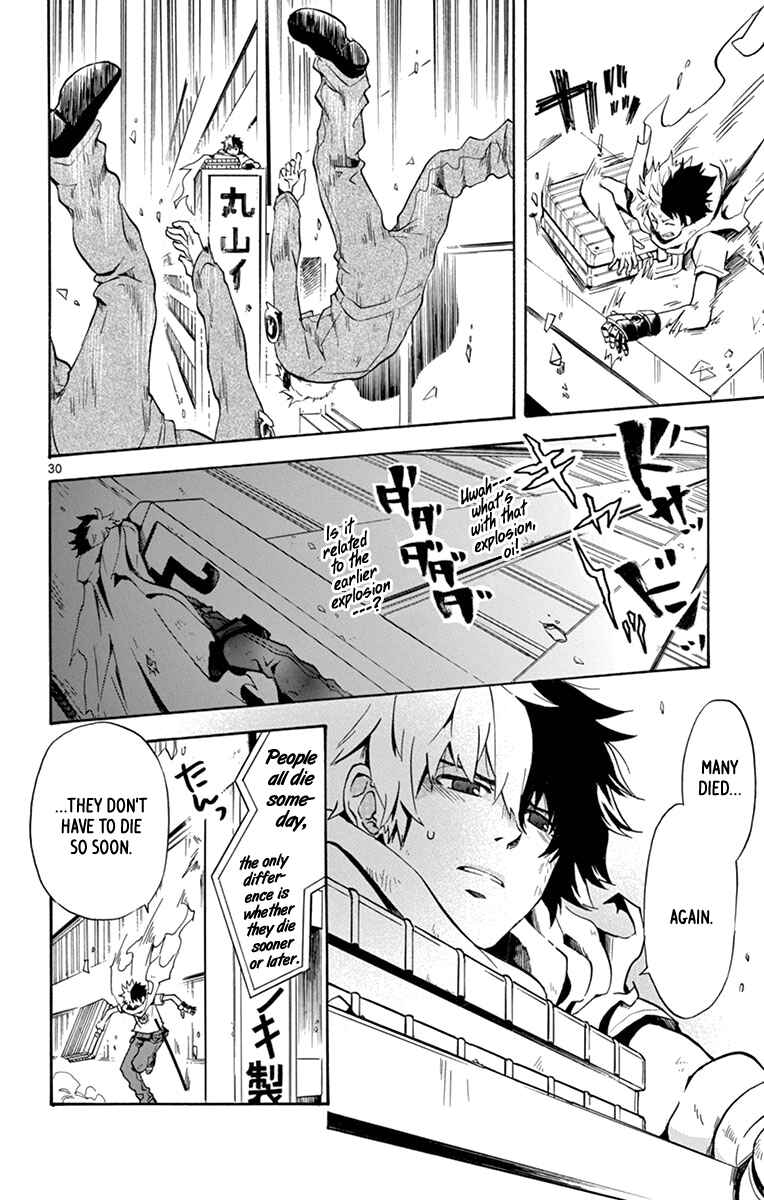 Page 33 Chapter 16 6 no Trigger