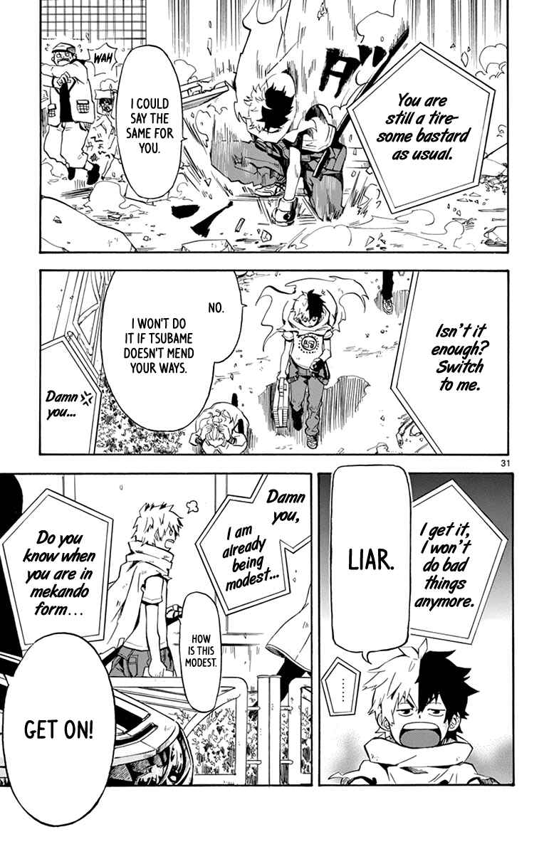 Page 34 Chapter 16 6 no Trigger