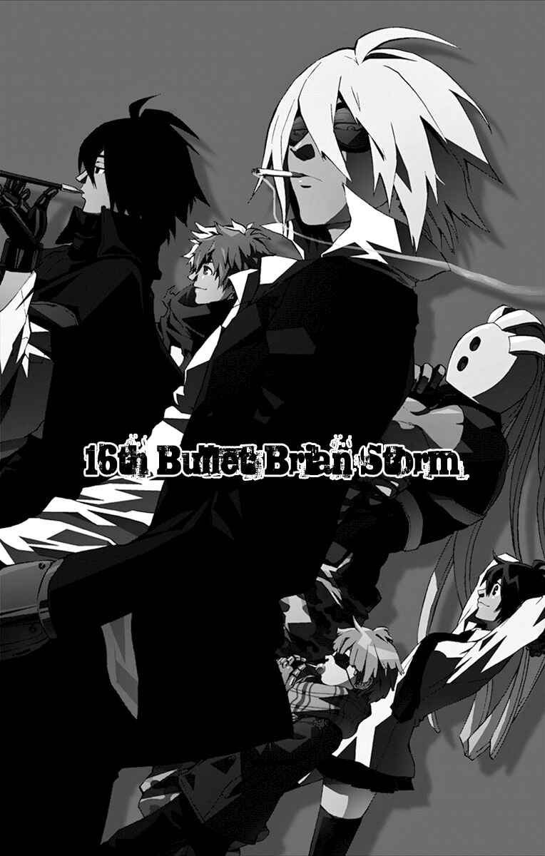 Page 4 Chapter 16 6 no Trigger