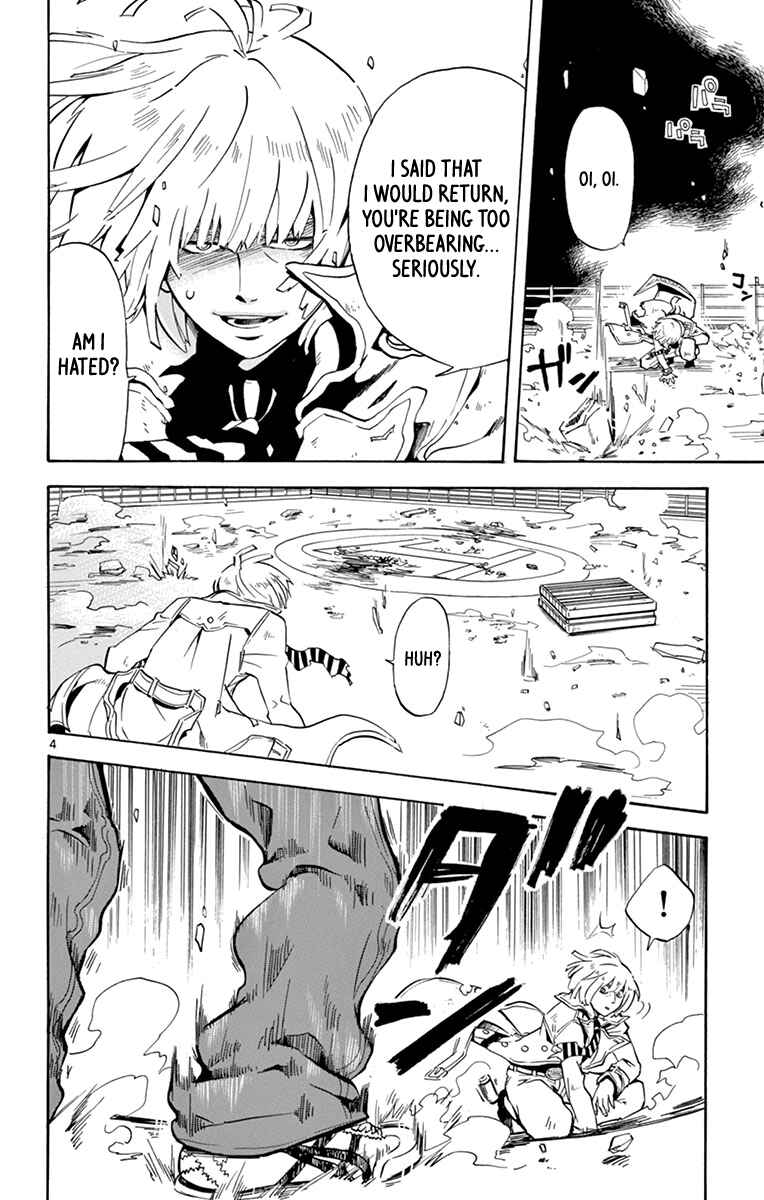 Page 7 Chapter 16 6 no Trigger