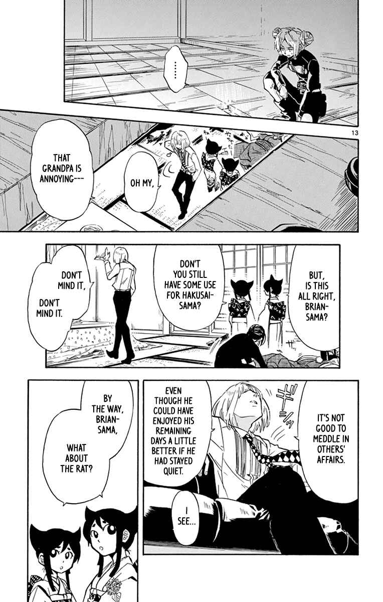 Page 13 Chapter 18 6 no Trigger