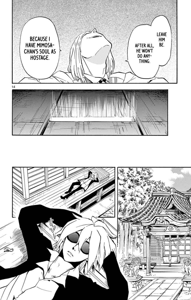 Page 14 Chapter 18 6 no Trigger