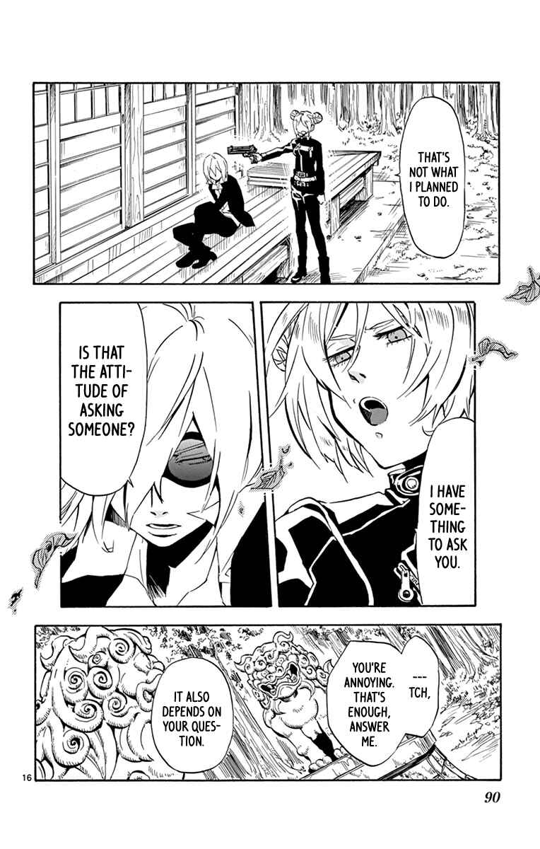 Page 16 Chapter 18 6 no Trigger
