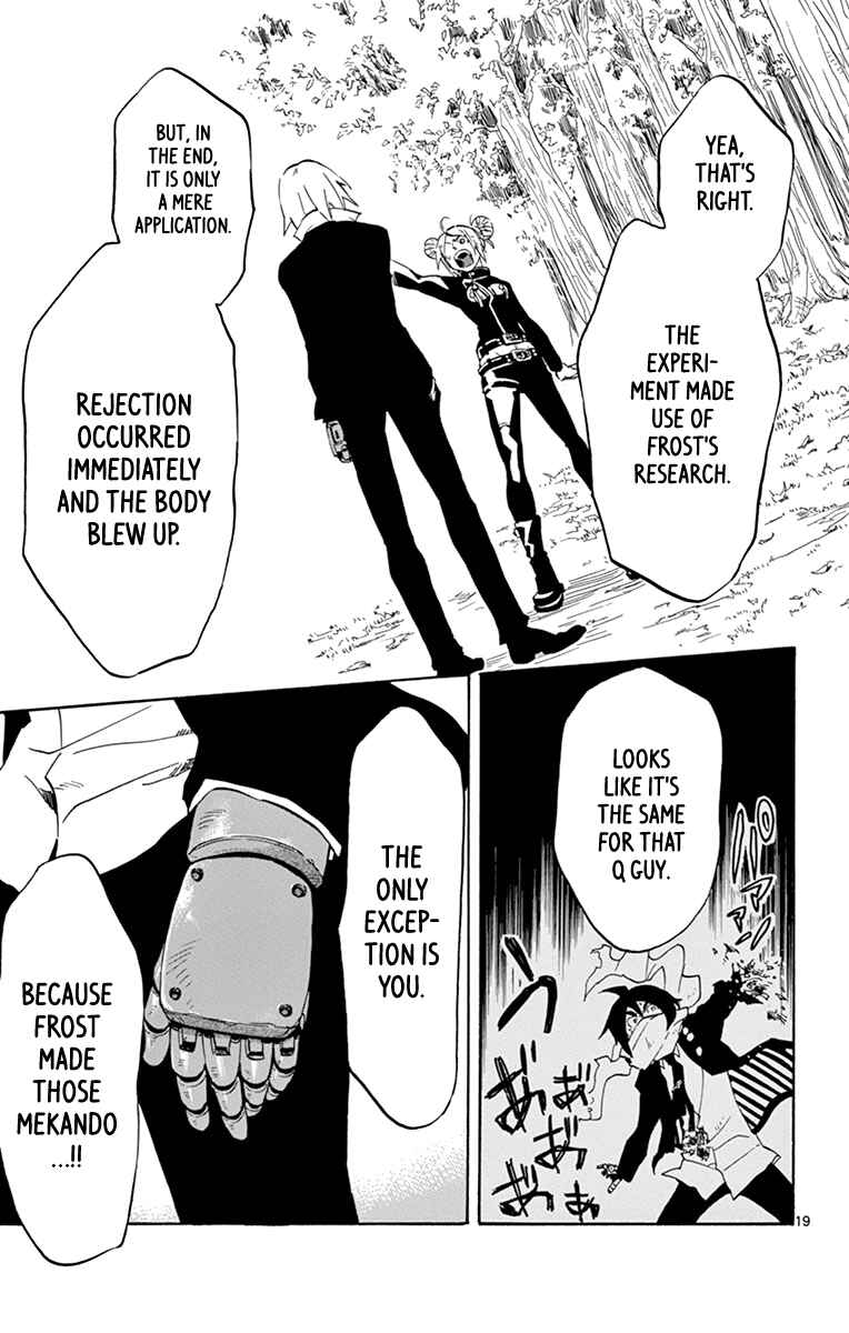 Page 19 Chapter 18 6 no Trigger