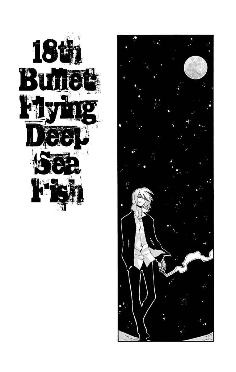 Page 2 Chapter 18 6 no Trigger