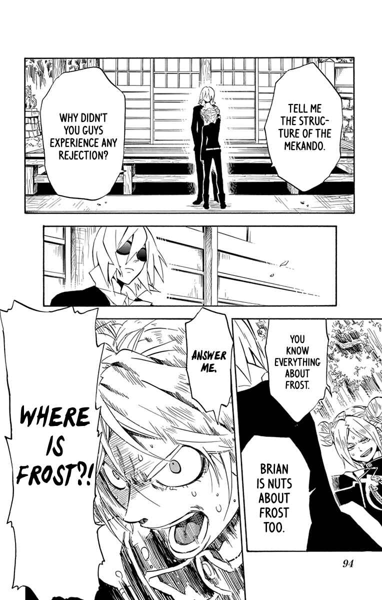 Page 20 Chapter 18 6 no Trigger