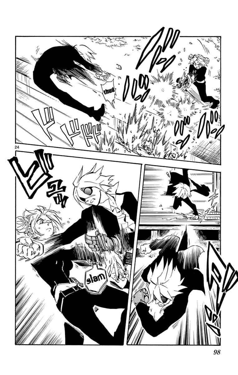 Page 24 Chapter 18 6 no Trigger