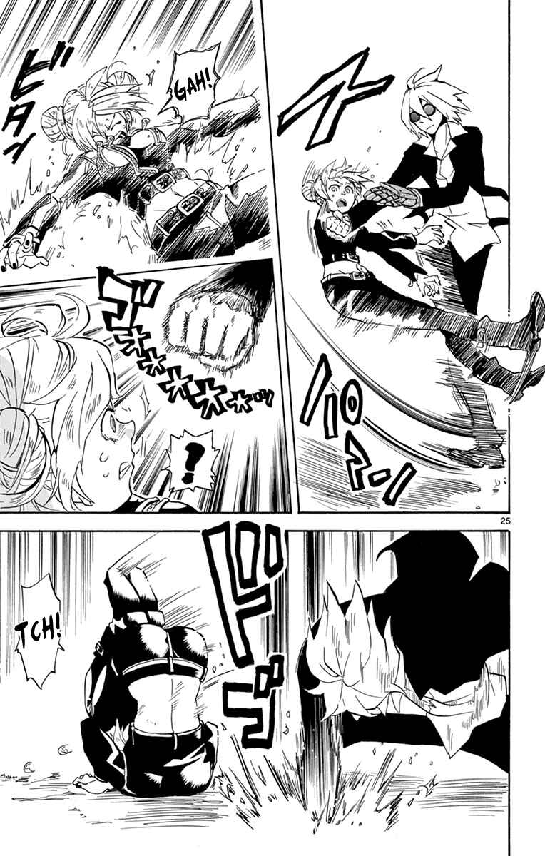 Page 25 Chapter 18 6 no Trigger