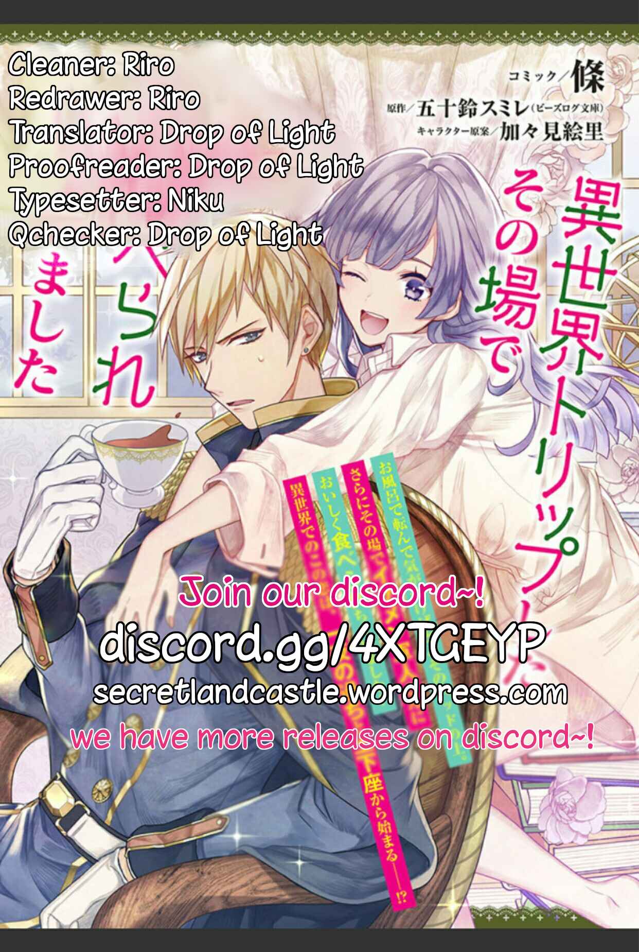 Page 22 Chapter 1 Isekai Trip Shita Sono Bade Taberare Chaimashita