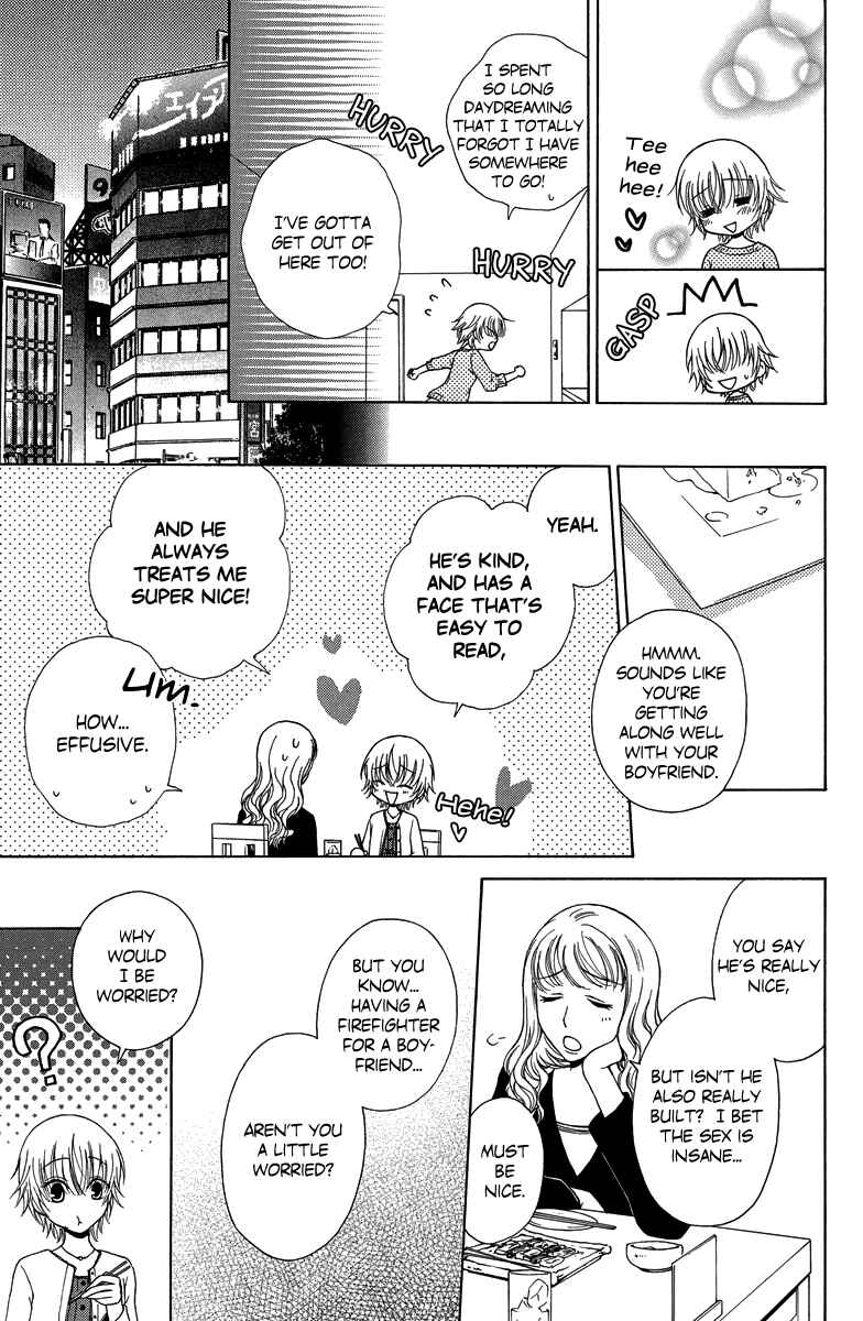 Page 10 Chapter 2 Aigan Cinderella