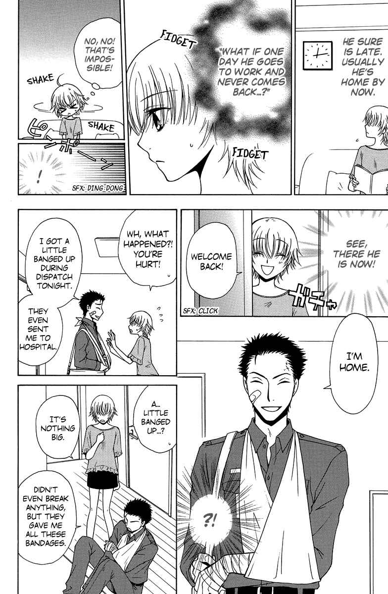 Page 13 Chapter 2 Aigan Cinderella