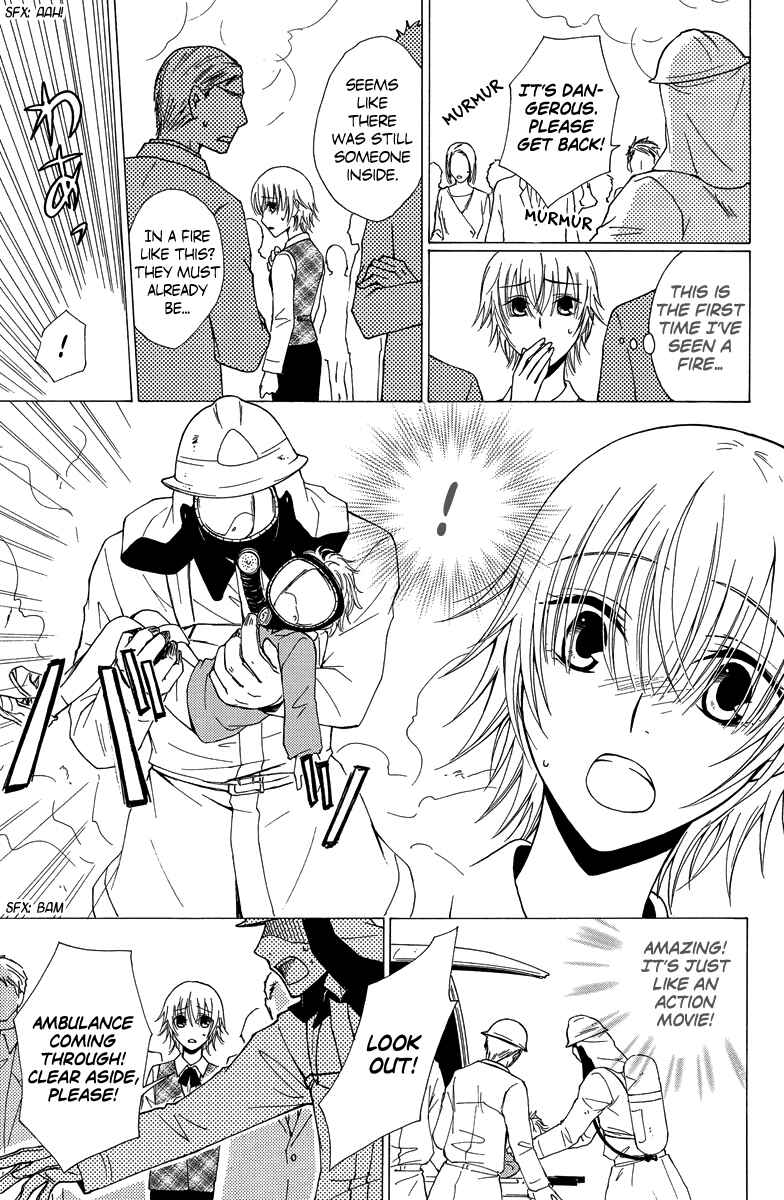 Page 20 Chapter 2 Aigan Cinderella