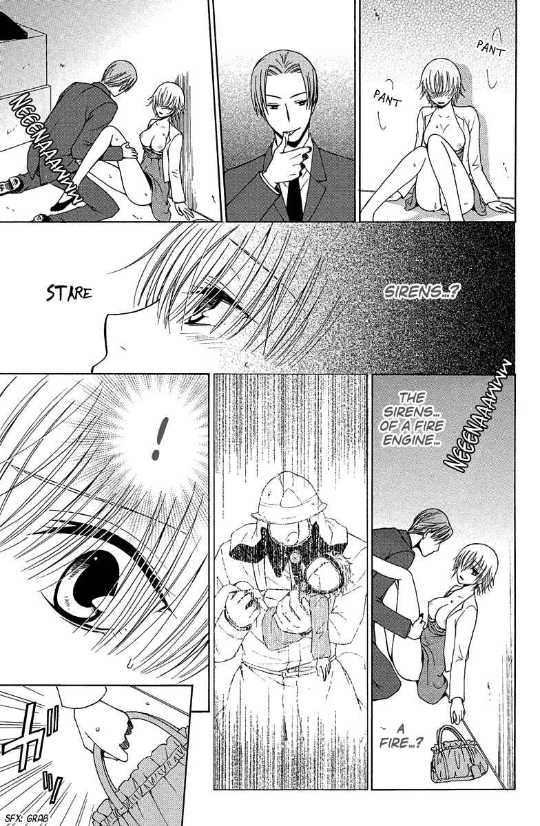 Page 32 Chapter 2 Aigan Cinderella