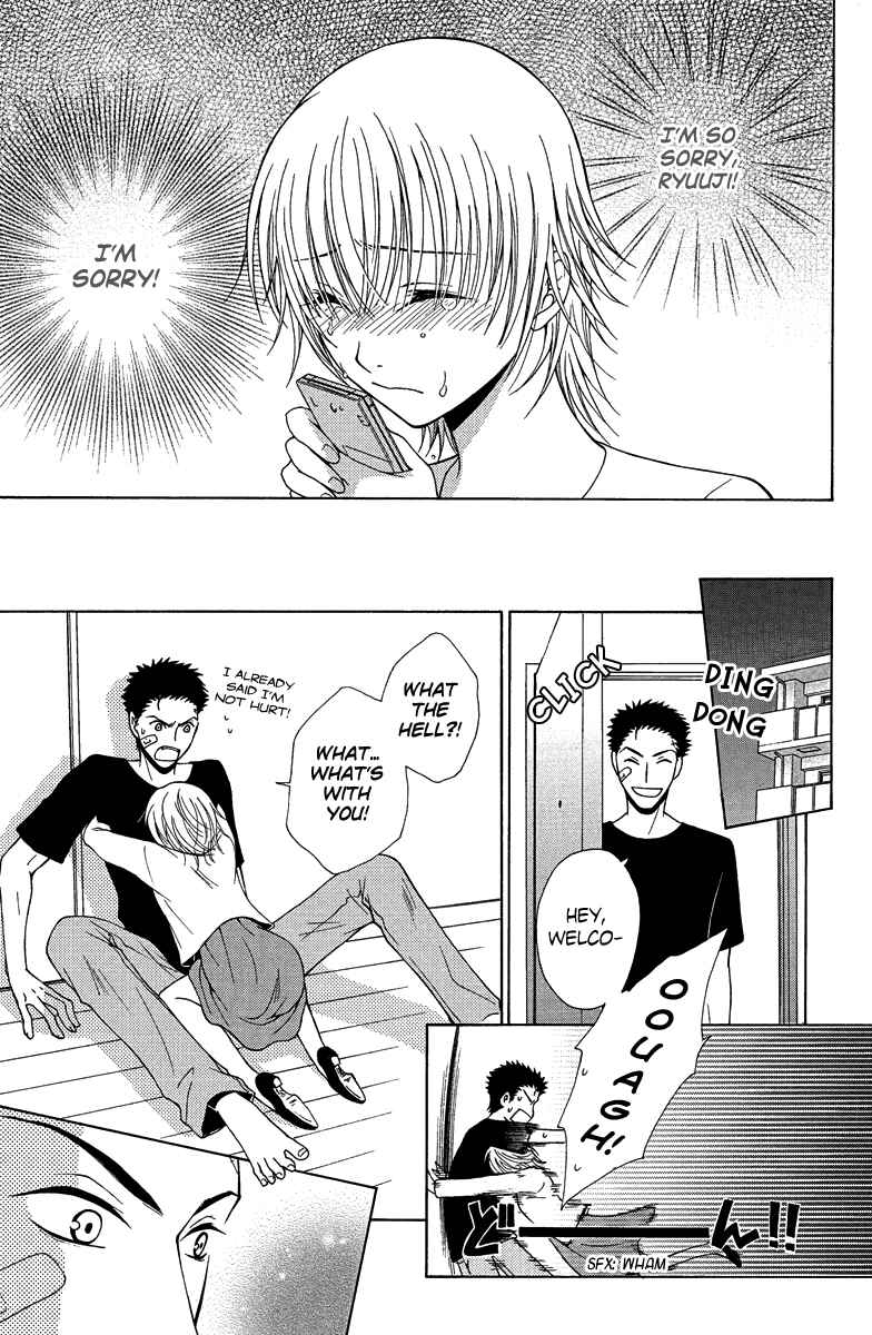 Page 34 Chapter 2 Aigan Cinderella
