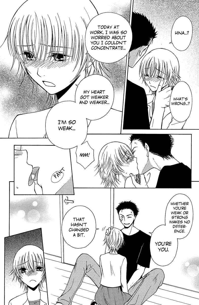 Page 35 Chapter 2 Aigan Cinderella