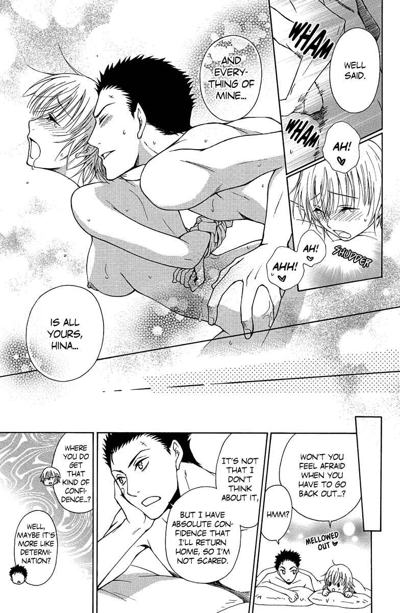 Page 42 Chapter 2 Aigan Cinderella