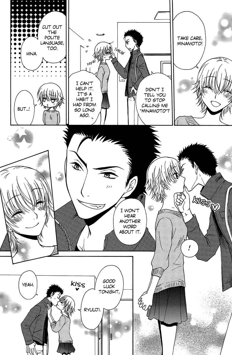 Page 7 Chapter 2 Aigan Cinderella