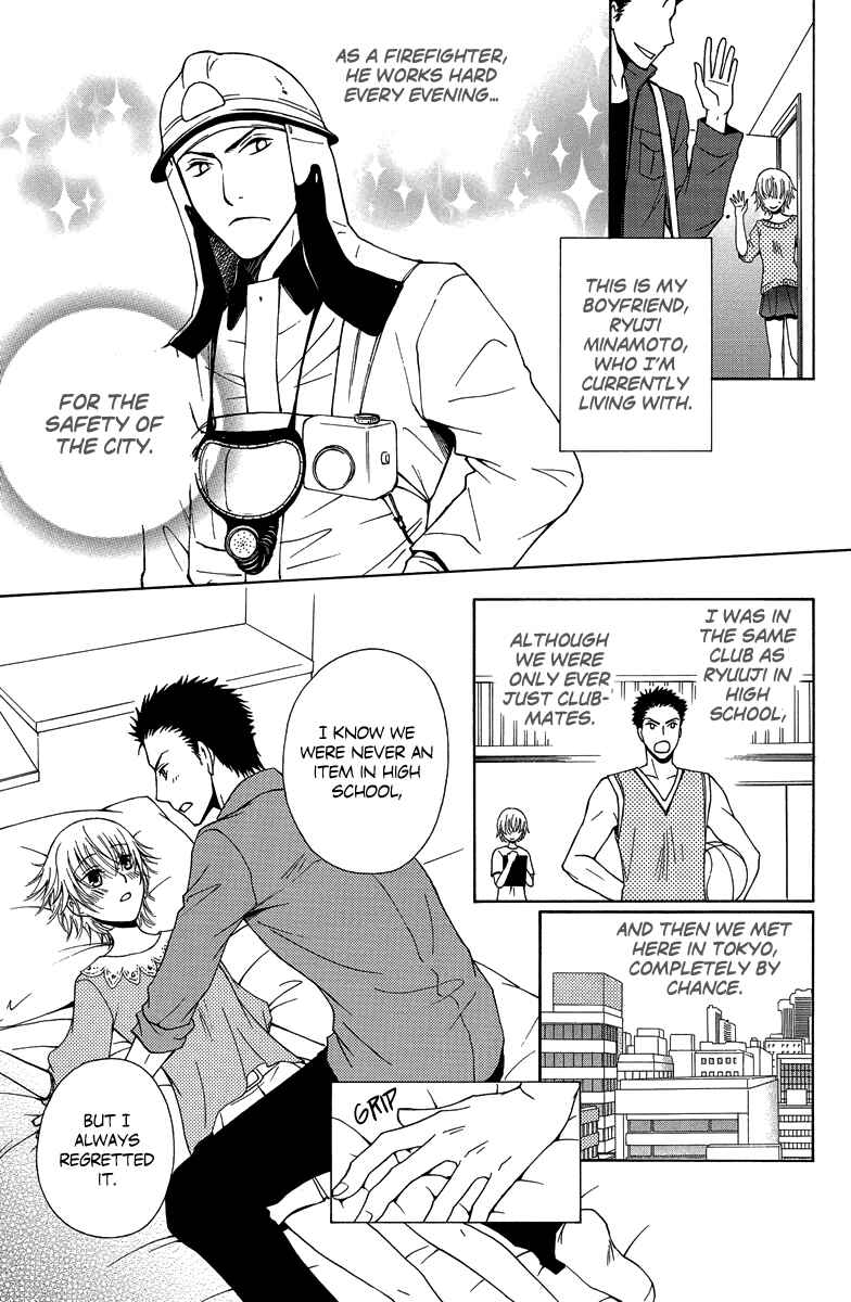 Page 8 Chapter 2 Aigan Cinderella