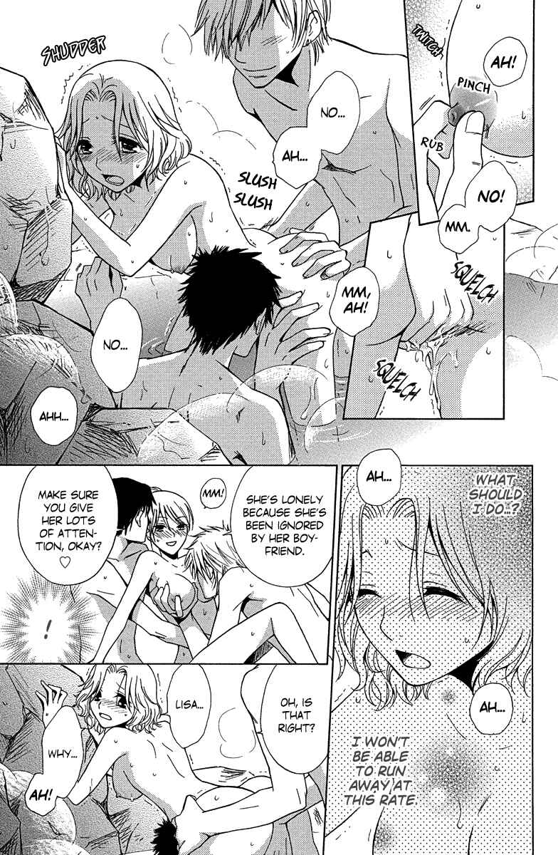 Page 21 Chapter 3 Aigan Cinderella
